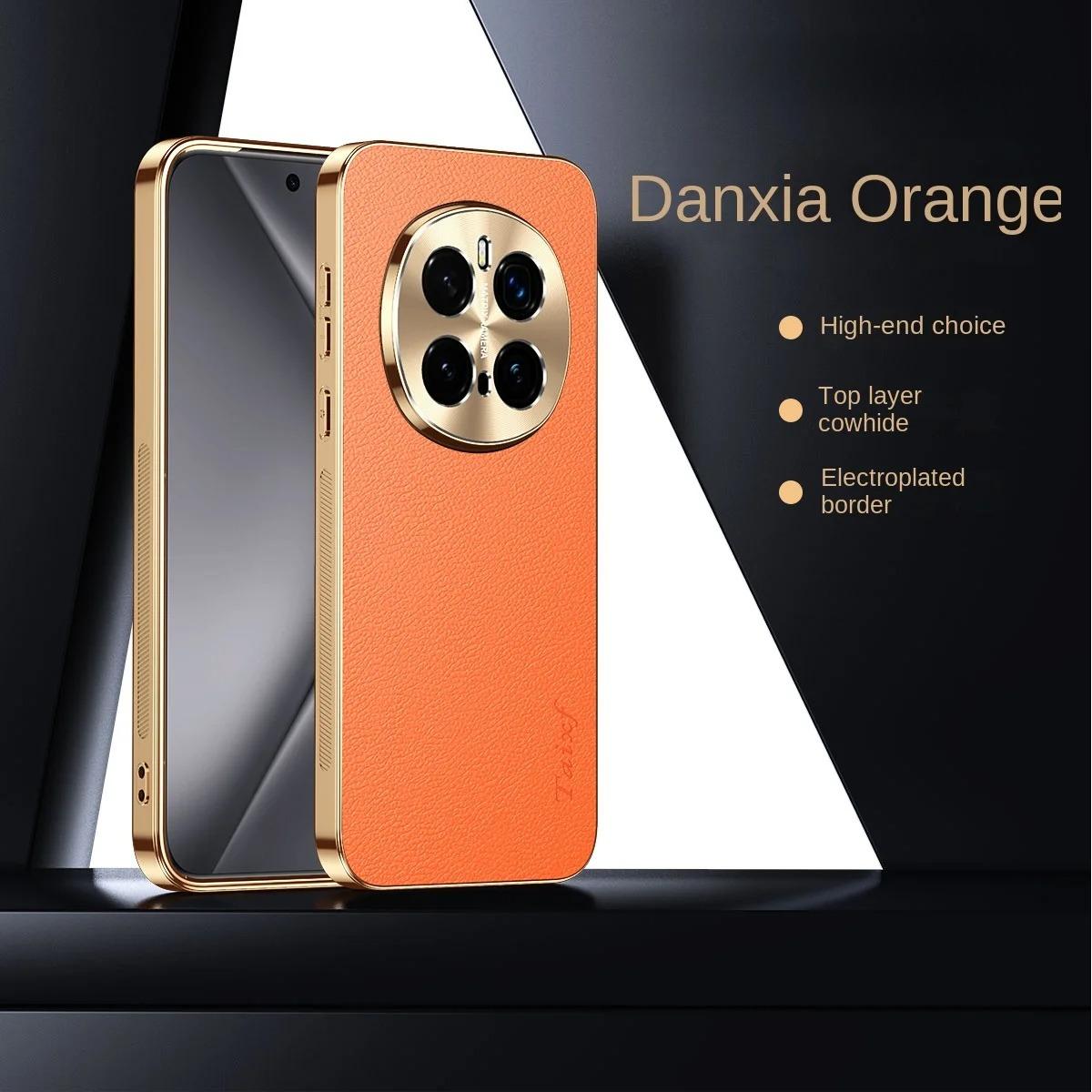 

Чохол для Honor Magic 7 Pro Шкіряний з покриттям Протиударний чохол для Magic 7 6 5 Pro 7 Lite Текстурні чохли з візерунком лічі Бамперна накладка Honor Magic7