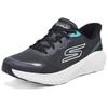 Skechers Go Run Teď Pohodlné Měkké Nízké Ležérní Běžecké Boty Pánské Teniska Černá 220392-CCBK