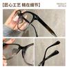 Customized Prescription Glasses Men Women TR90 Black Square Anti Blue Light Eyewear Optical Myopia Classic Eyeglasses Ultralight
