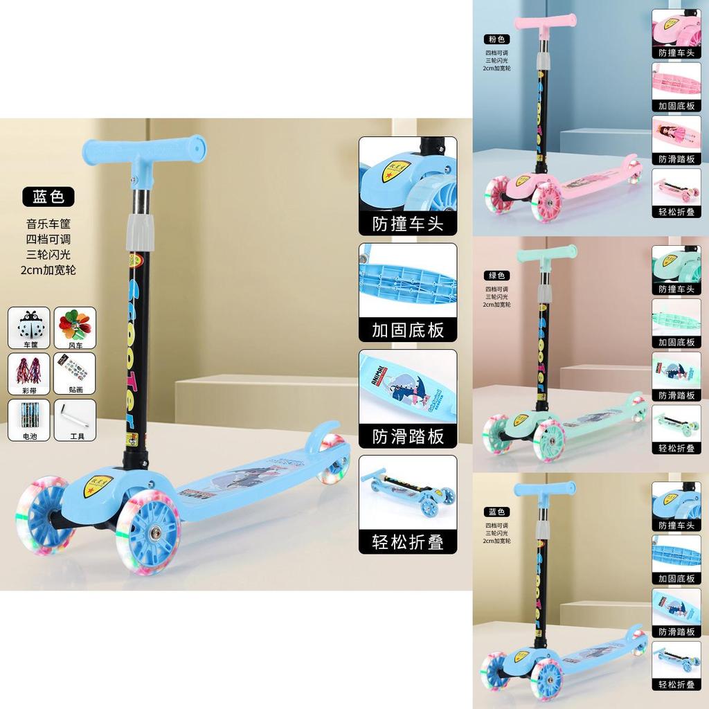 Odin Pink Foldable Wide Deck Flashing Wheels Music Children's Scooter