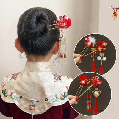 Vintage Hängsmycke Hårpinne Klassisk Hanfu Hårnål Skönhet Kinesiska Huvudbonader Gåva