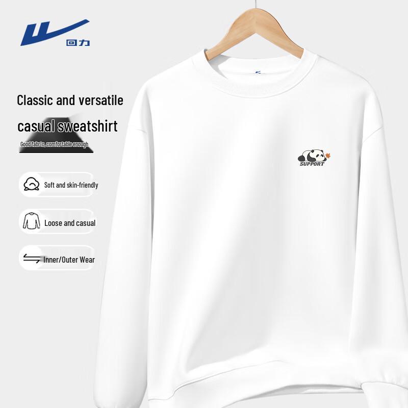 Warrior Men's Trendy Loose-Fit Breathable Sports Sweatshirt