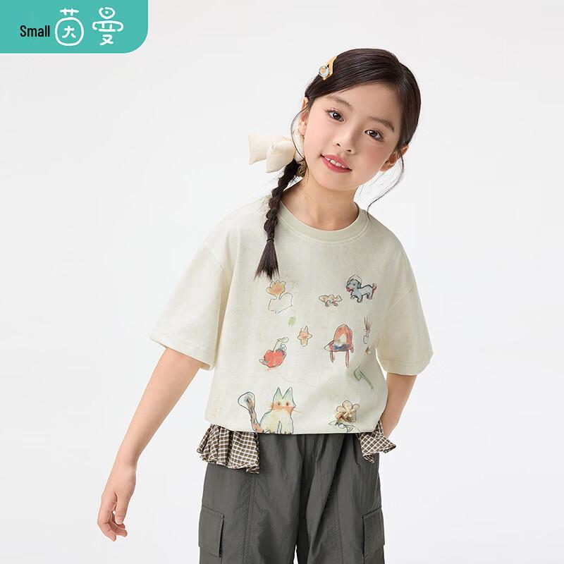 Girls' Hand-Painted Graphic Short Sleeve T-Shirt