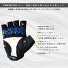 Cycling Gloves for Cycling and Road 3D and Perfect for Summer Men's Half-Finger Bikes, Padded, Shock-Absorbing, Abrasion-Resistant, Stretchy,