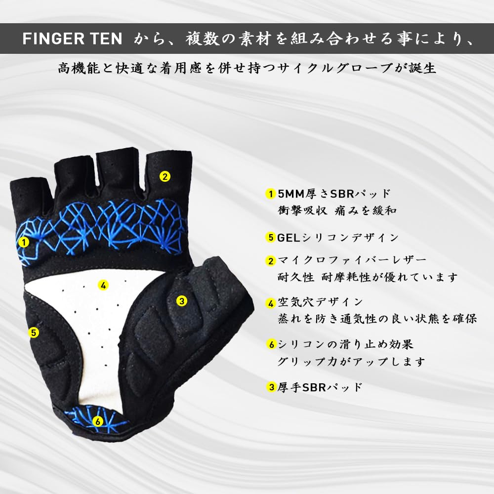 Cycling Gloves for Cycling and Road 3D and Perfect for Summer Men's Half-Finger Bikes, Padded, Shock-Absorbing, Abrasion-Resistant, Stretchy,