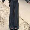 Elegant Early Autumn Women's Set: Spicy Long Sleeve T-shirt & High Waist Wide Leg Pants 