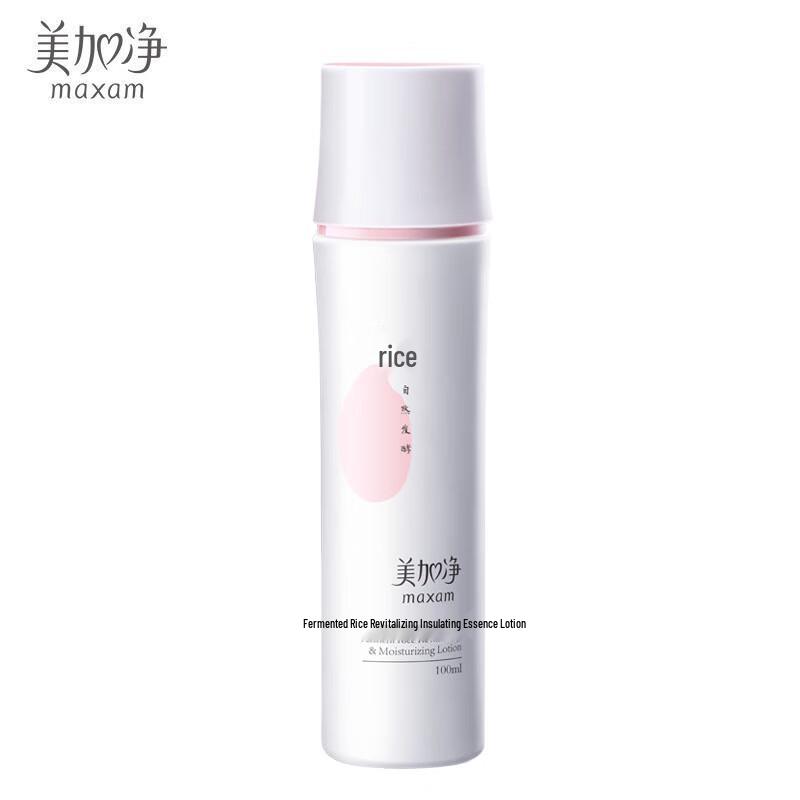 

MAXAM Yeast Rice Revitalizing Moisturizing Essence Lotion