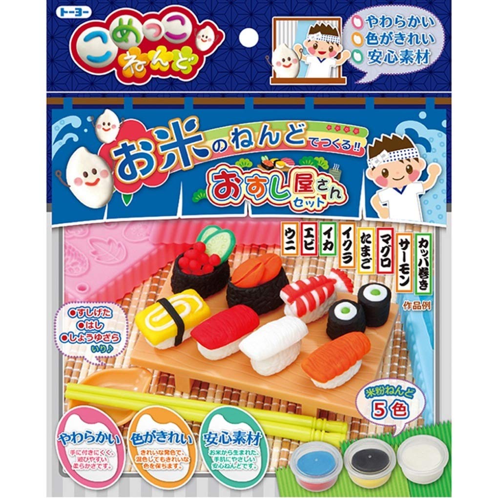 Toyo Clay Komekko Clay Sushi Restaurant Set 115202