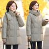 Middle Aged and Elderly Women's Thick Down Jacket Winter Large Size Loose and Slimming Mom Cotton Jacket
