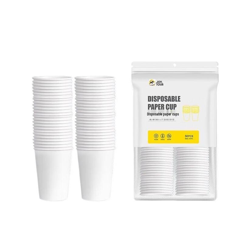 

Jiatu 250ML Thickened Disposable Paper Cups