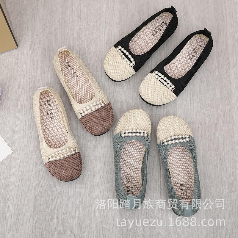 Spring and Autumn new old Beijing cloth shoes women's single flying woven pearl breathable non-slip thick-soled mother shoes