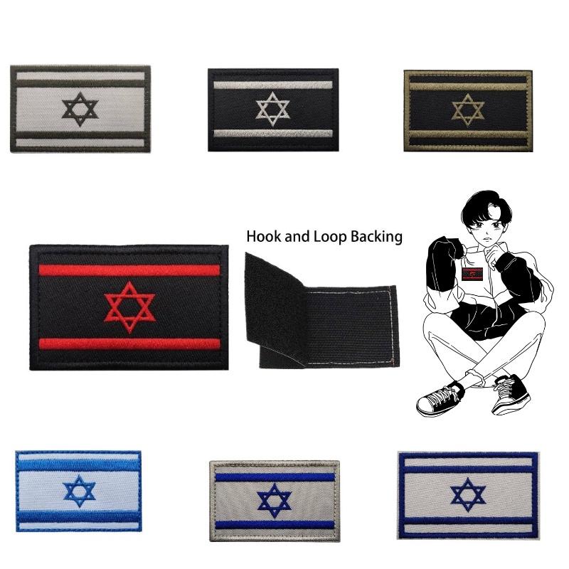 Emblem Flags Israel Velcro Embroidery Patch Cloth Backpack Accessory Decorations