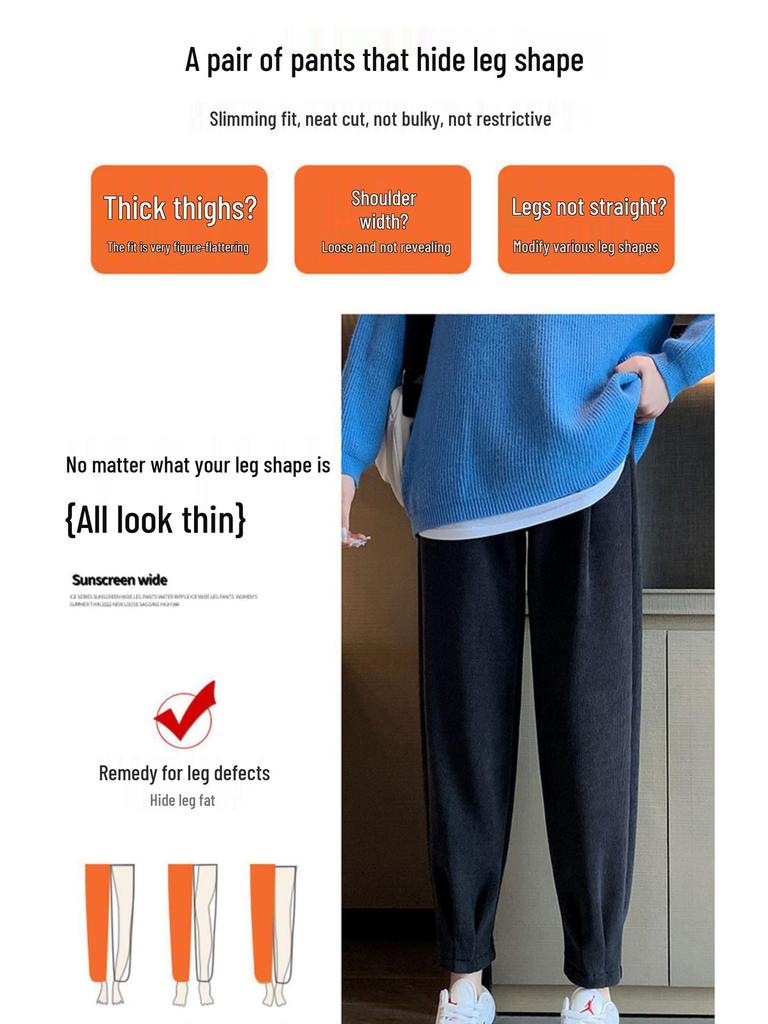 High Waist Winter Velvet Harem Pants for Women: Thick, Loose, Versatile Sweatpants