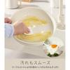 CAROTE Frying Pan and Pot Set - 4-piece set compatible with induction and gas stoves. Free from