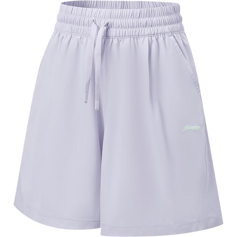 Li-Ning Girls' Ice-Cool Athletic Shorts