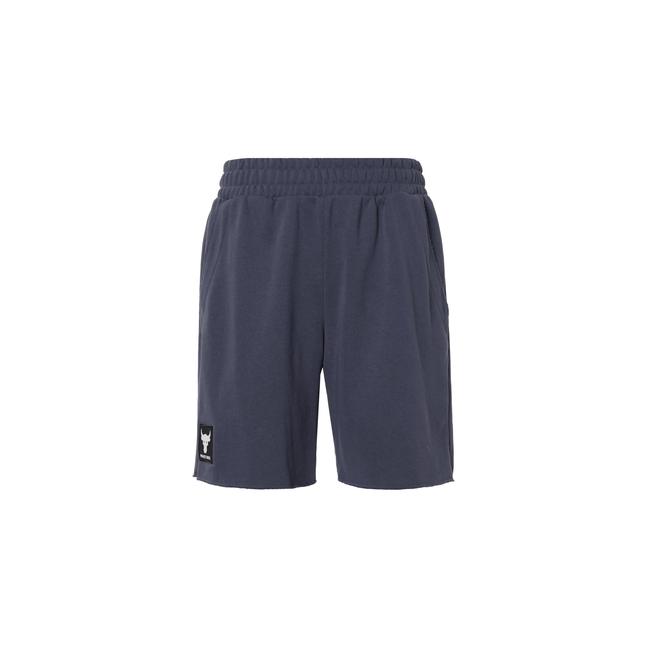 Under Armour UA Project Rock Sports Shorts Men s Gray 1383186-044 XL