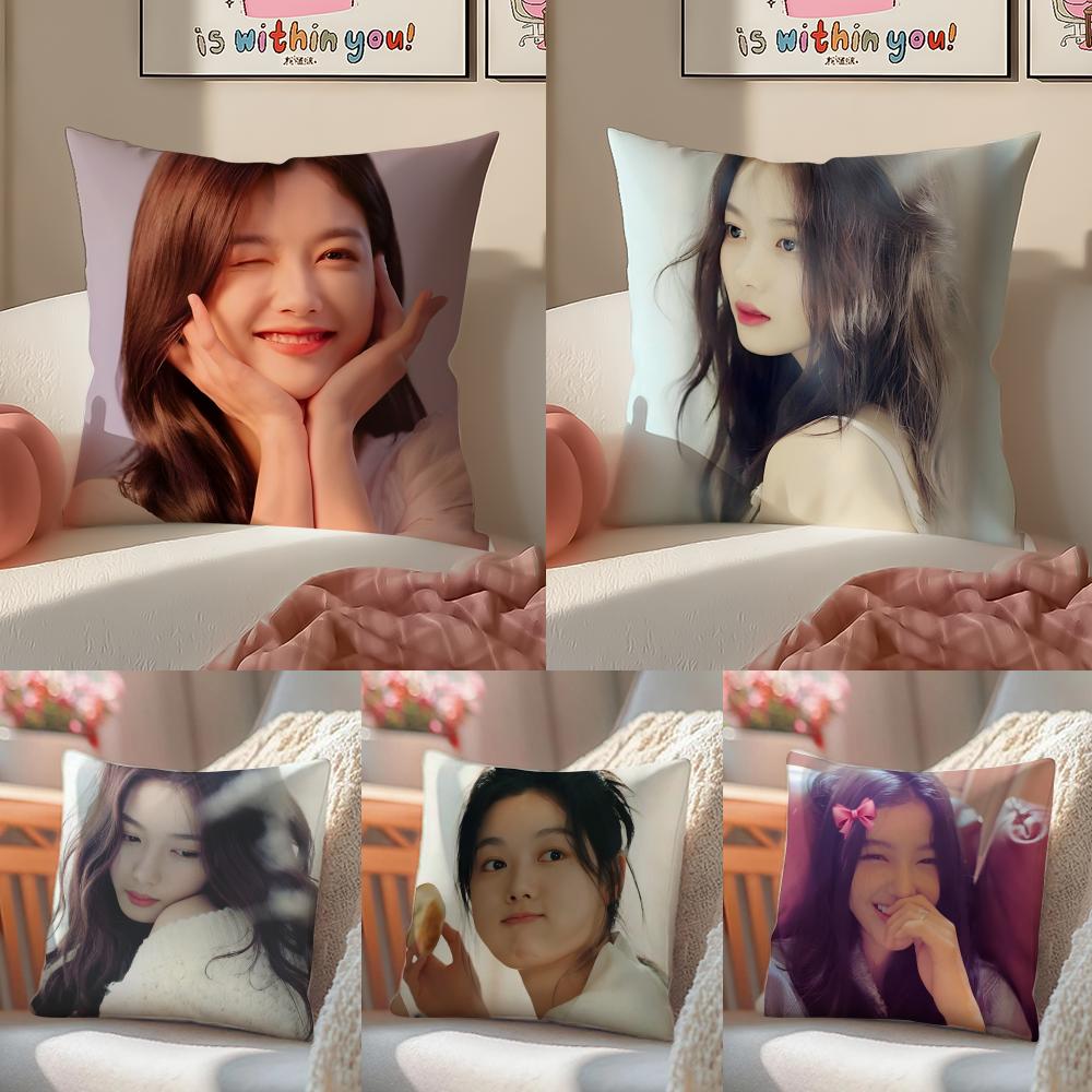 Hot Kpop Charming Korean Actor KKim Yoojung Cushion Cover Pillowcase Short Plush Invisible zipper Room Sofa Cushion Cover