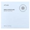 Birch Moisture Boosting Pad, 160Ml(5.41Fl Oz)