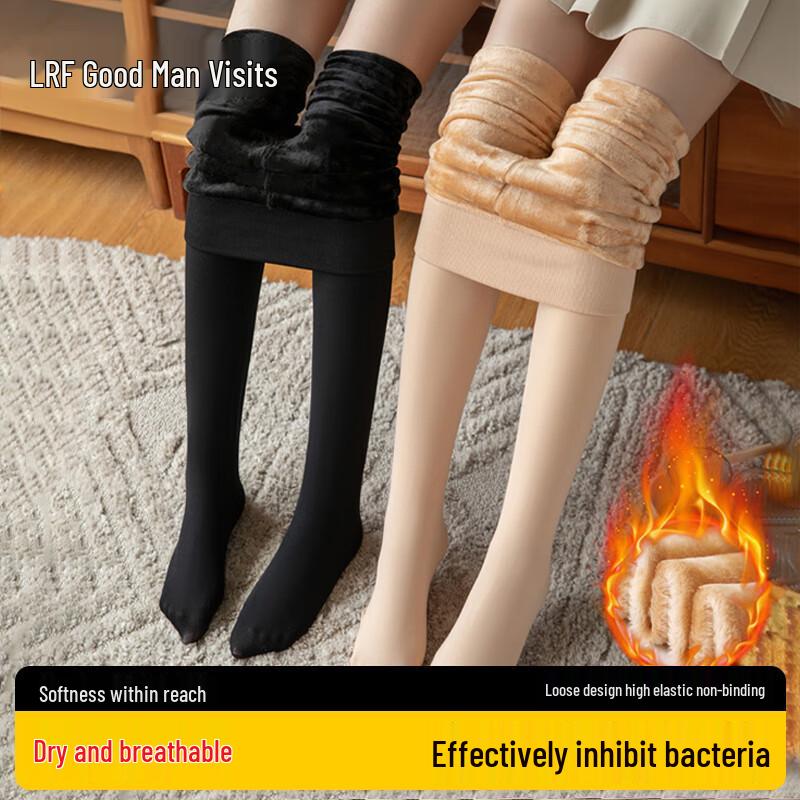 Liangrenfang Women's Fleece-Lined Thermal Leggings