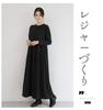 Korean Style Slim-Fit High Waist Round Neck Long Sleeve Midi Dress for Fall/Winter