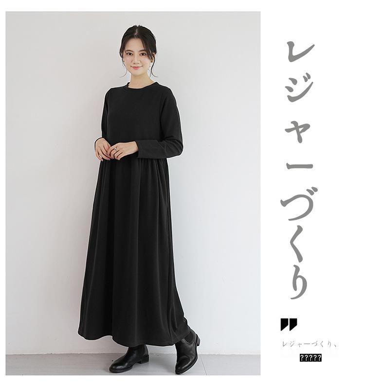 Korean Style Slim-Fit High Waist Round Neck Long Sleeve Midi Dress for Fall/Winter
