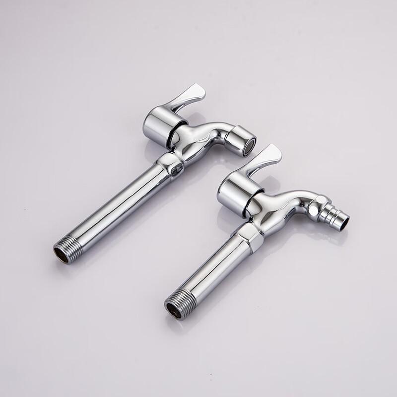 TLXT Brass Extra-Long Faucet for Balcony & Washing Machine (20CM)