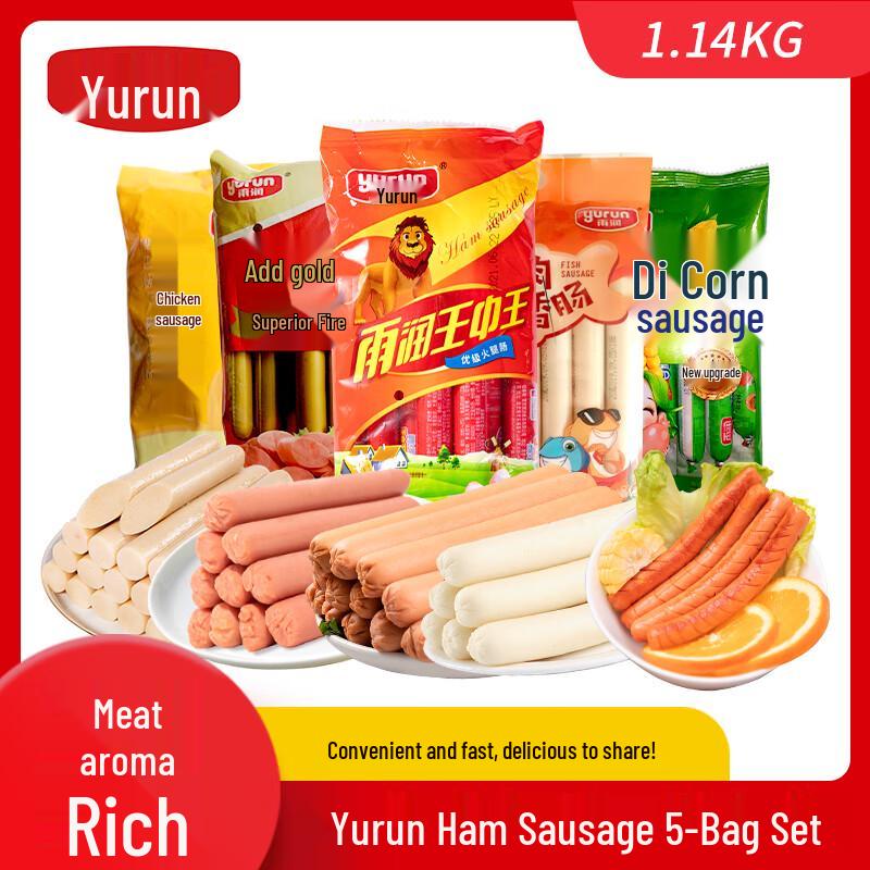 Yurun Ham Sausages: Premium & Variety Packs