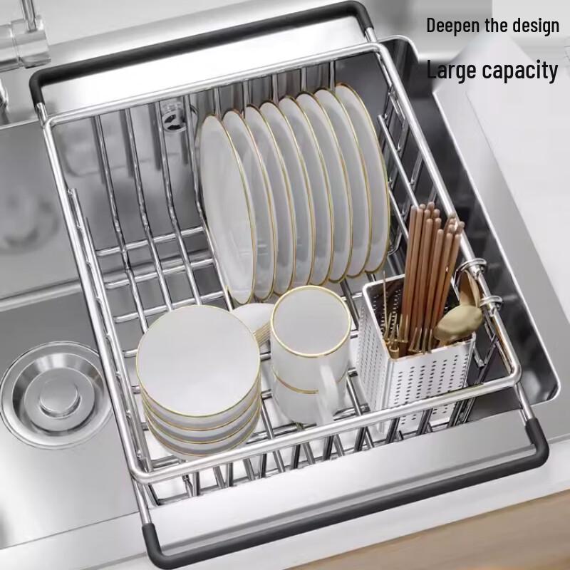 Beifu Deepened Stainless Steel Sink Drain Basket with Chopstick Holder