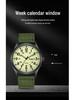 TPW 2024 Men's Luminous Nylon Quartz Watch with Date and Week Display