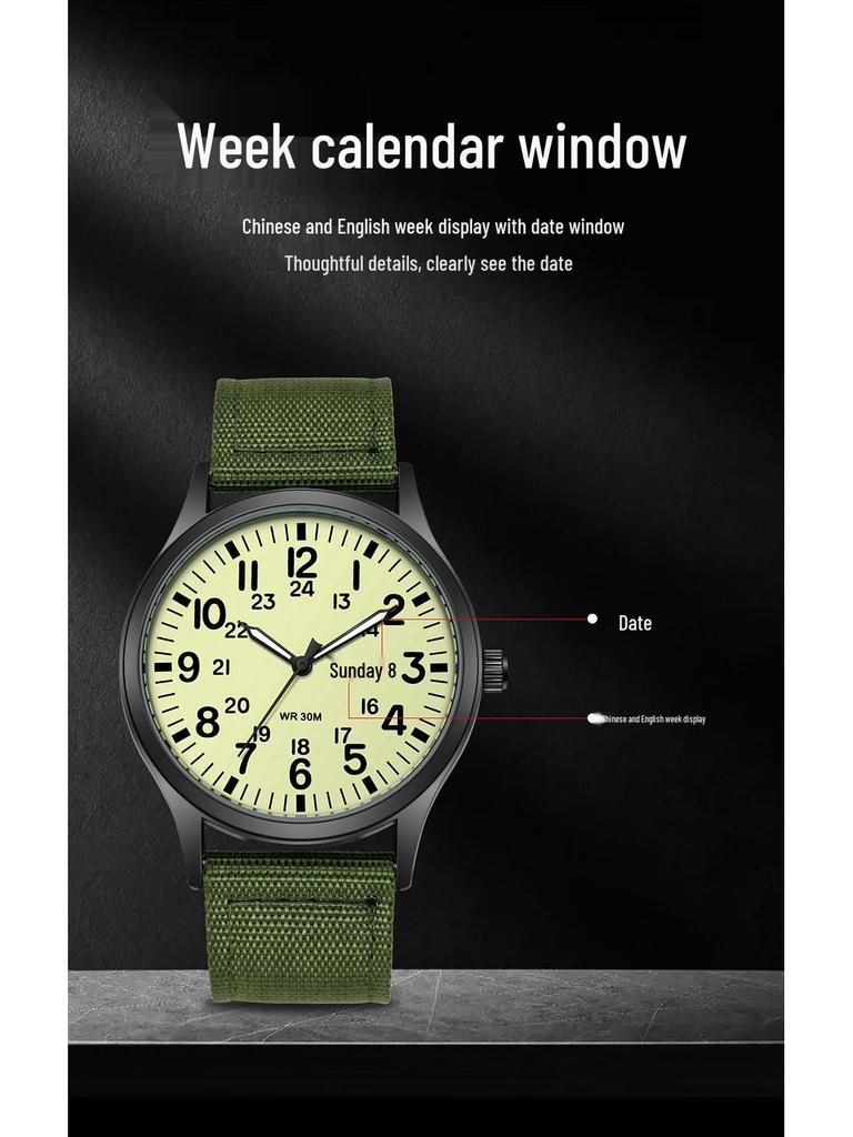 TPW 2024 Men's Luminous Nylon Quartz Watch with Date and Week Display