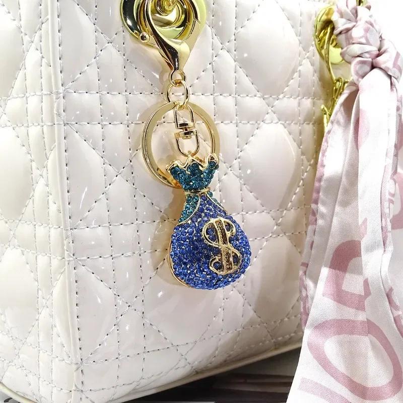 3D Dollar Bag Shaped Women's Bag  Accessories Rhinestone Key Chain Fashion Pendants Party Favors Car Keys Decoration Accessory