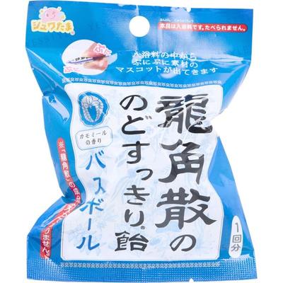 Santan - Ryukakusan Bath Ball