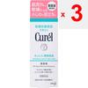 KAO Curel Moisturizing Essence 40G (Quasi Drug) Face Care Moisturizer Curel After Blending In Lotion, Use Before Applying Milky Lotion or Cream. Apply