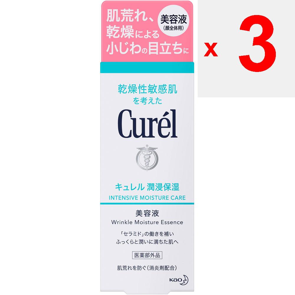 KAO Curel Moisturizing Essence 40G (Quasi Drug) Face Care Moisturizer Curel After Blending In Lotion, Use Before Applying Milky Lotion or Cream. Apply