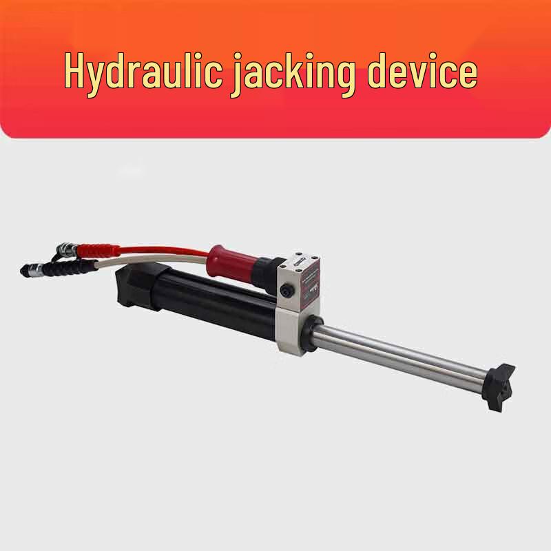 Ruijunhong Professional Cutting & Rescue Tools