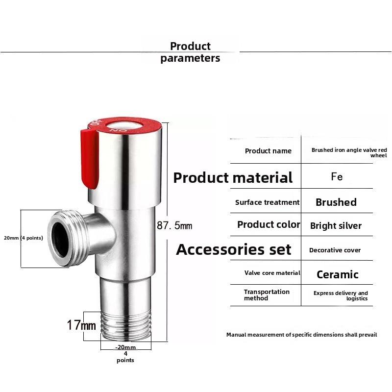 1pc Stainless Steel Hot And Cold Angle Valve Large Flow Drain Toilet Water Stop Triangle Valve Switch all copper 3/4''