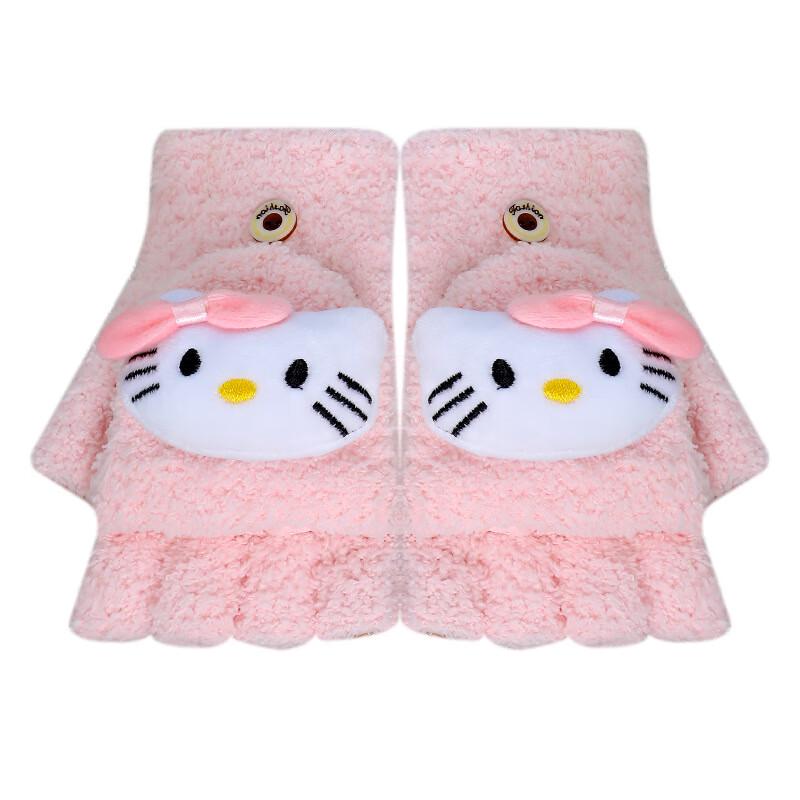 Ruiya Kids  Half-Finger Flip-Top Plush Warm Gloves
