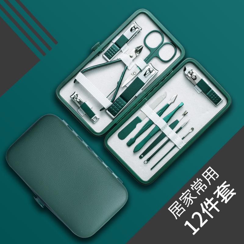 18-Piece Dark Green Manicure Set: Portable Nail Clippers & Scissors