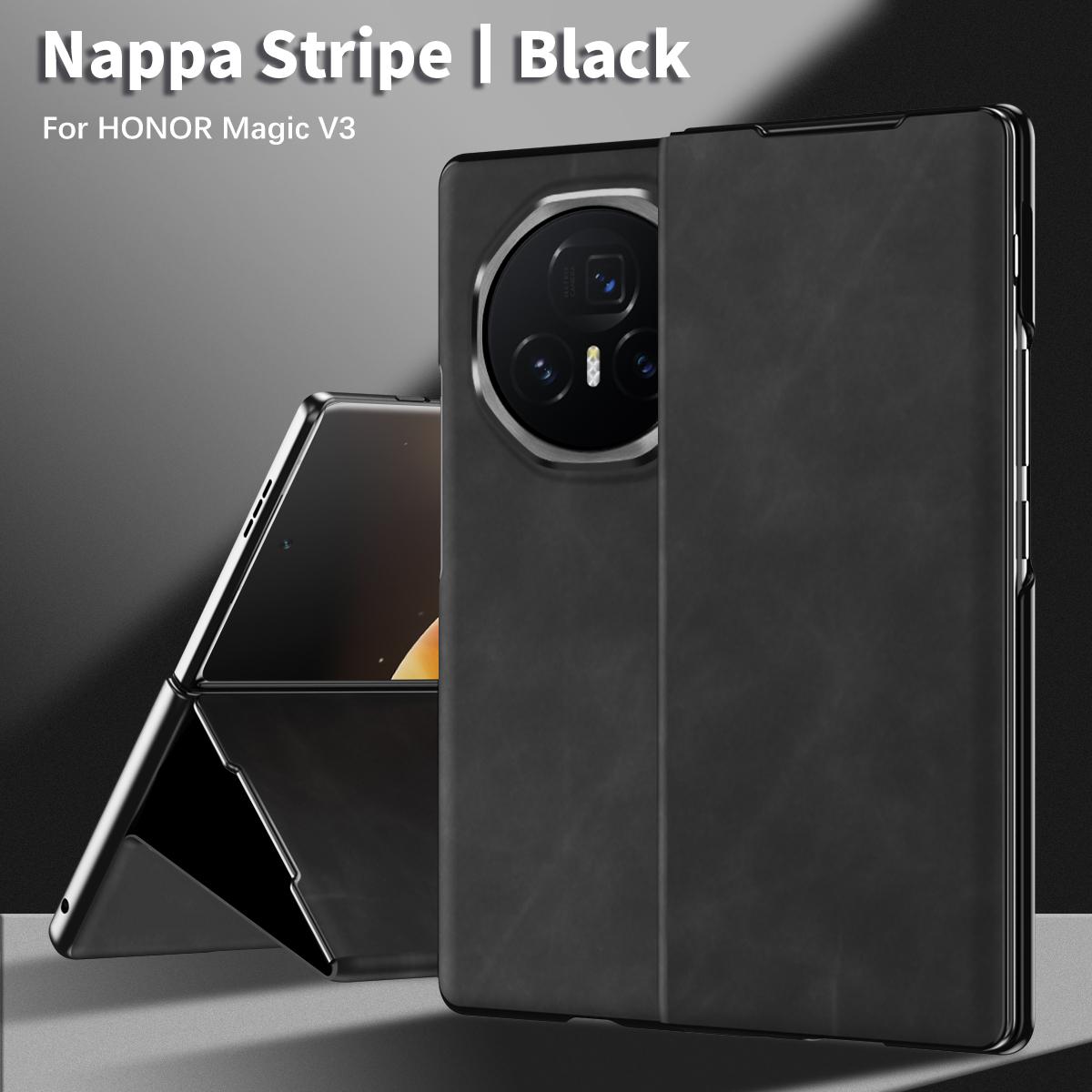 

For Honor Magic V3 5G Case Stand PU Leather Phone Cover -Black Brown