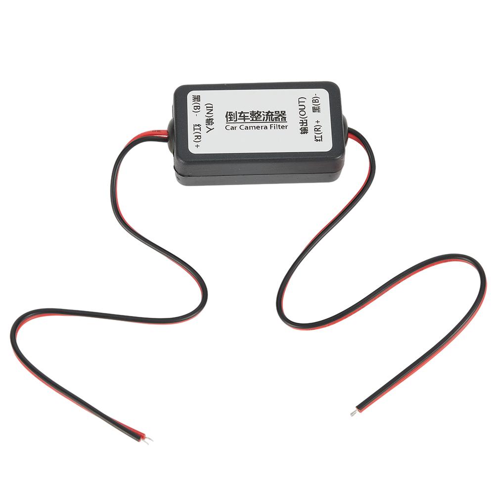 Car Camera Black Camera Etc. Interference Reversing Reversing Rectifier