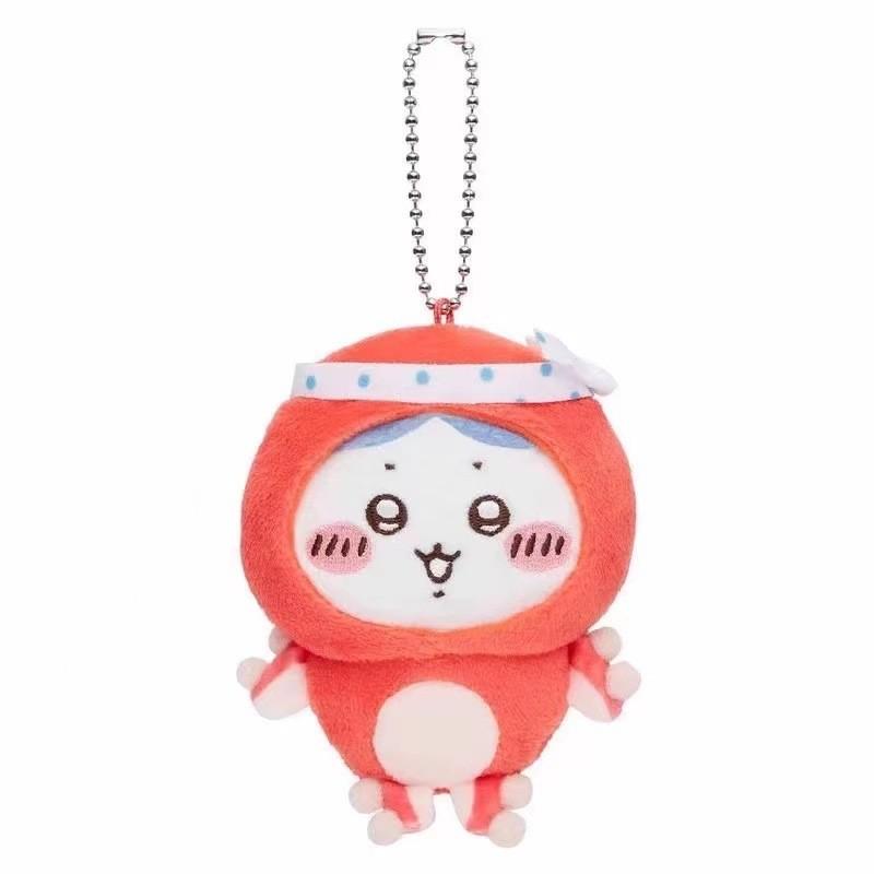 Adorable Japanese Plush Toy Cute Self-mocking Bear Octopus For Kids Gift