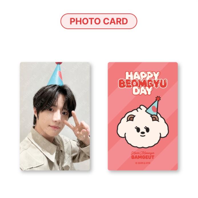 TXT יום שמח לביאומגיו סט קטיפה BAMGEUT