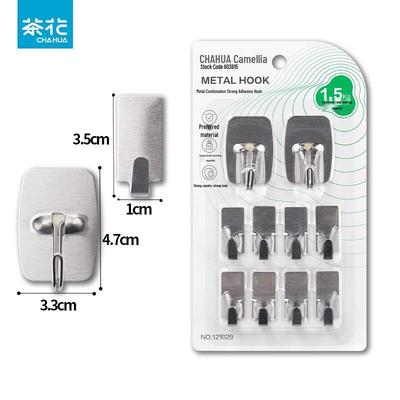Stainless Steel Adhesive Hooks