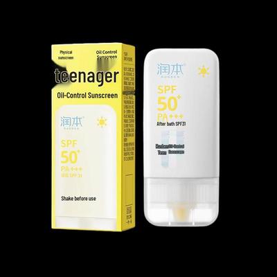 Youth Oil Control Sunscreen