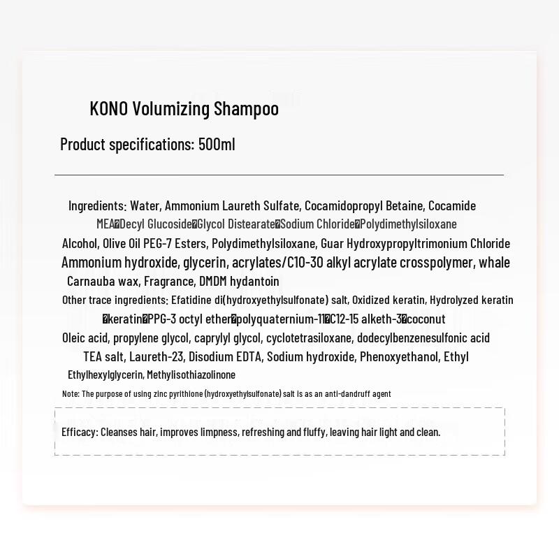 KONO Volumizing & Fluffy Shampoo 500ml