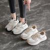 Calzado para mujer – Zapatillas deportivas