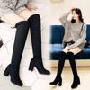 Women Over-the-knee Stretch Boots Casual Black Flock Lace Up Long Boots Sexy Nightclub Shoes for Women Pointed Toe Square Heel