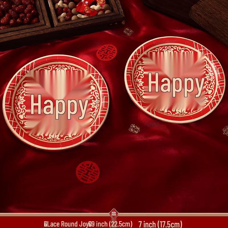 Disposable Wedding Celebration Plate