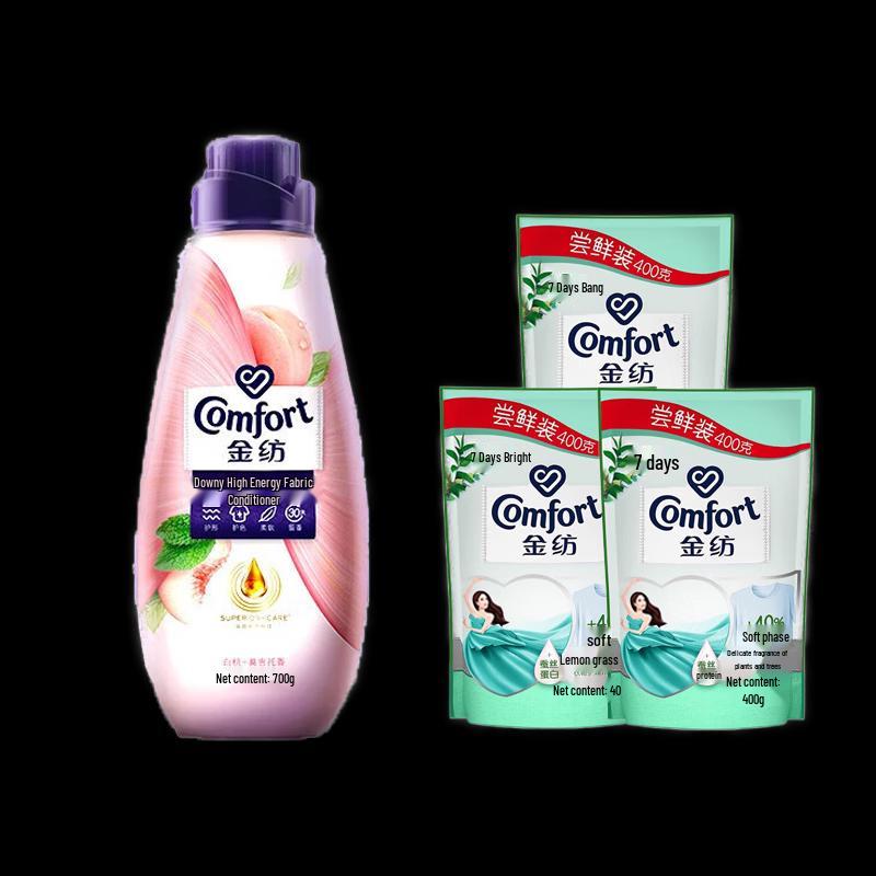 Jinfang Fabric Conditioner - White Peach Mojito Scent