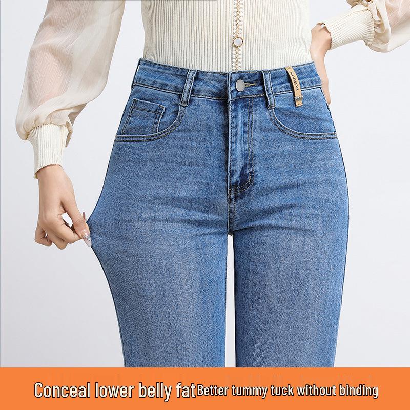 Plus Size High Waist Stretch Jeans for Women - Narrow, Wide, or Straight Leg, Comfortable Mom Jeans for Autumn 2025